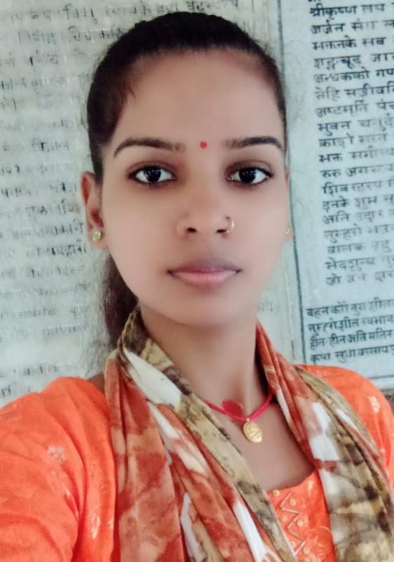 Kajal Kumari