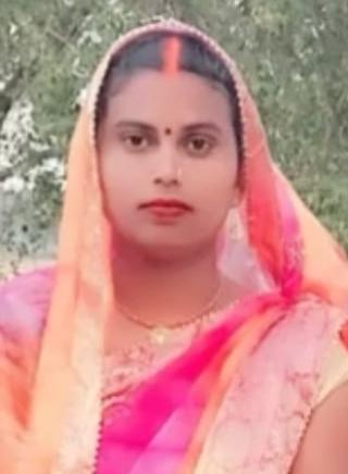 Mamta Kumari