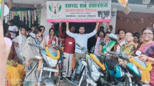 WhatsApp Image 2025-01-02 at 11.16.51 AM (2)
